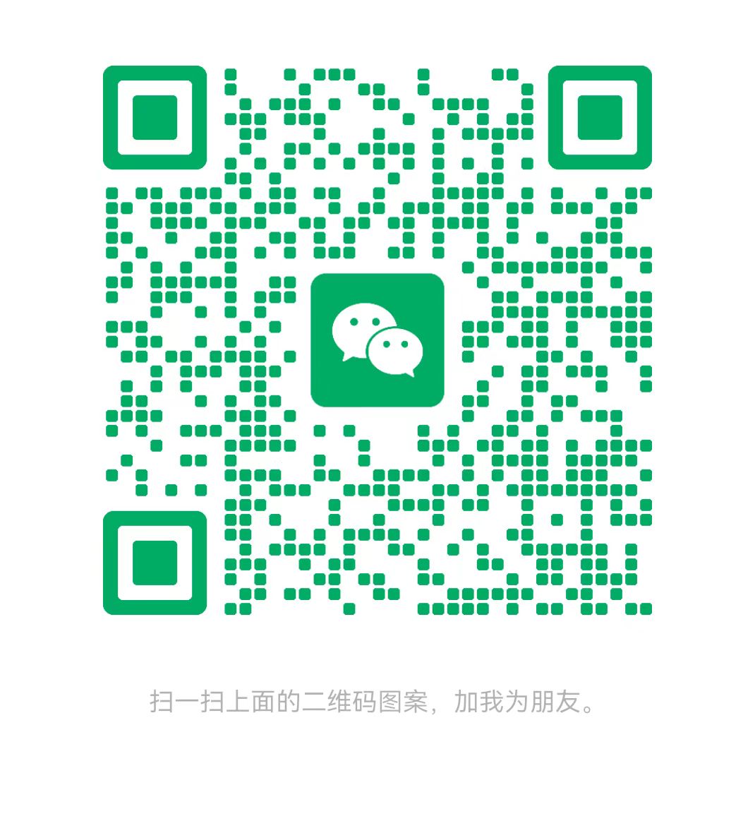 广州太康锅炉微信二维码
